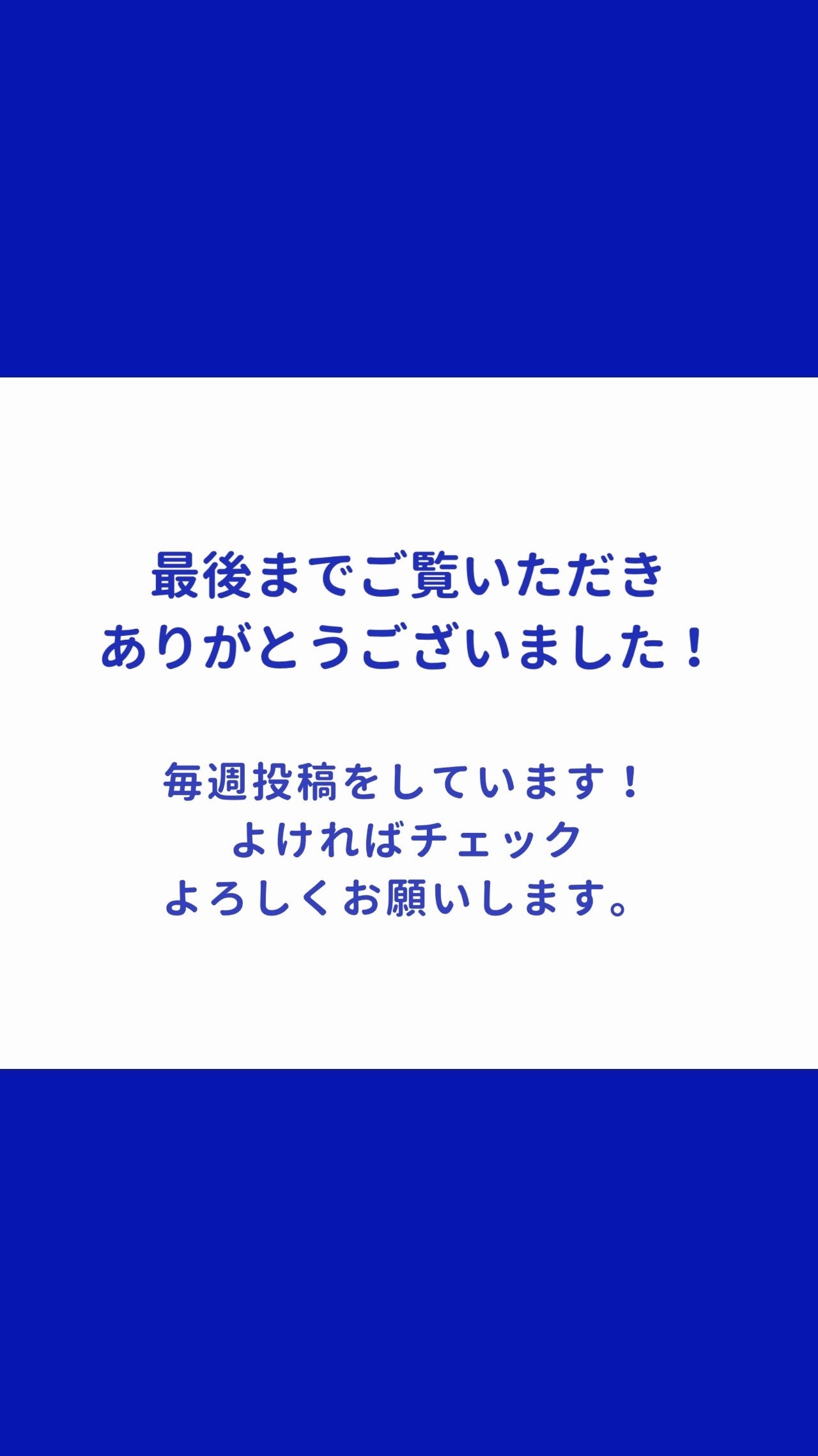 ニベア プレミアムボディミルク リペア/ニベア/ボディミルクを使ったクチコミ(4枚目)