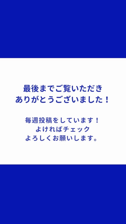 ニベア プレミアムボディミルク リペア/ニベア/ボディミルクを使ったクチコミ(4枚目)