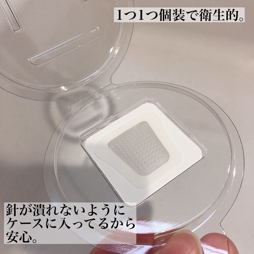 ミケンディープパッチ/北の快適工房/シートマスク・パックを使ったクチコミ（3枚目）