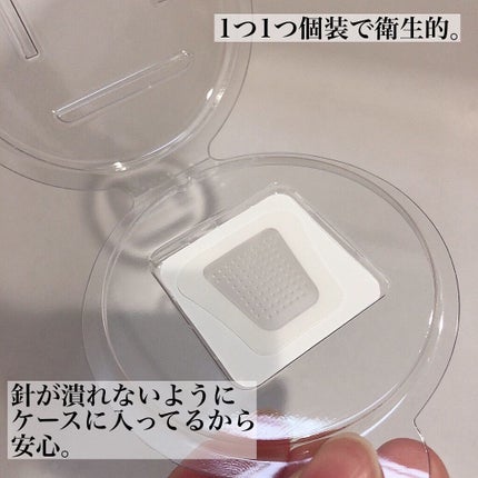 ミケンディープパッチ/北の快適工房/シートマスク・パックを使ったクチコミ(3枚目)