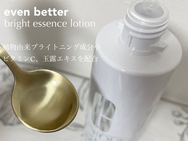 イーブン ベター ブライト エッセンス ローション/CLINIQUE/化粧水を使ったクチコミ（3枚目）