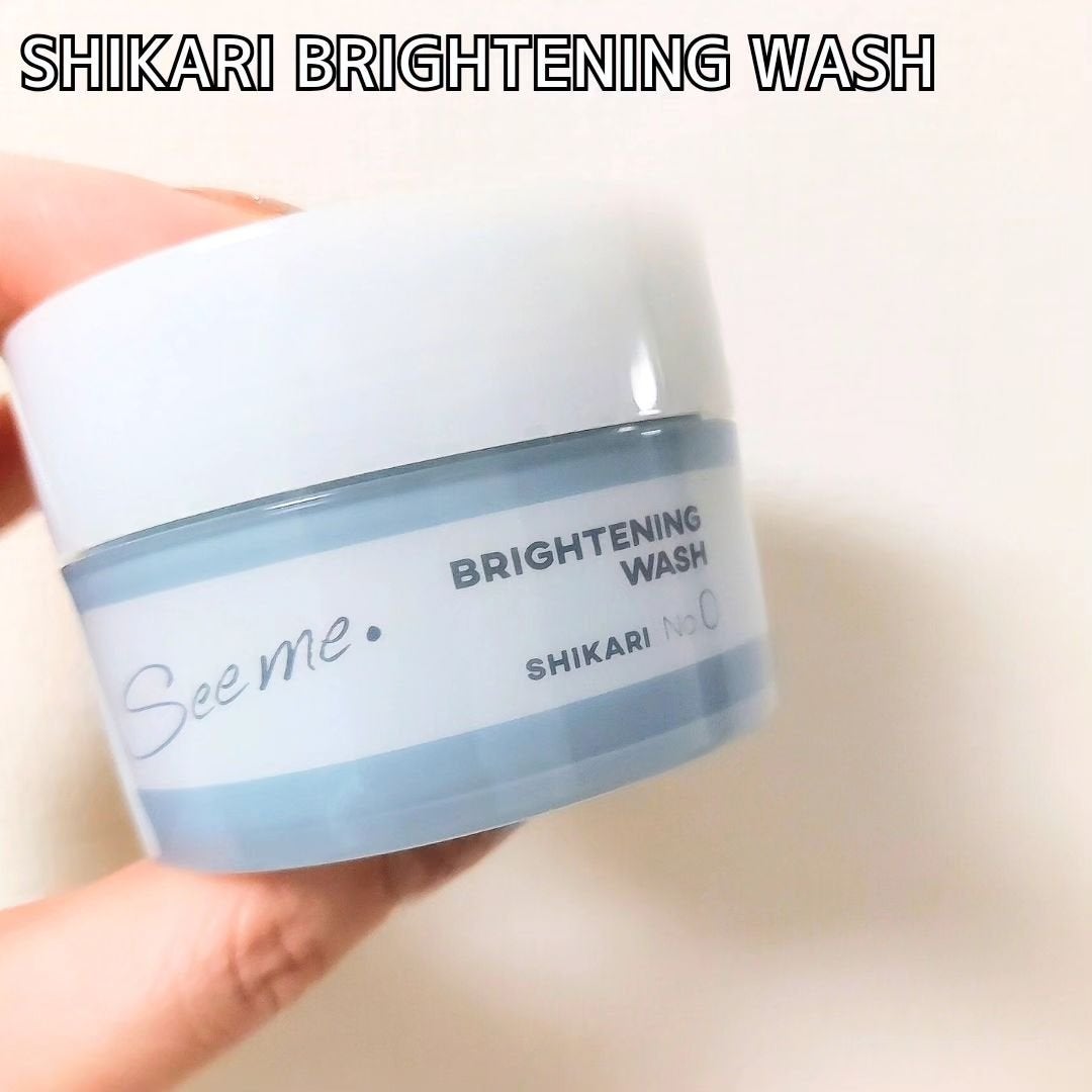 BRIGHTENING WASH/SHIKARI/その他洗顔料を使ったクチコミ(2枚目)