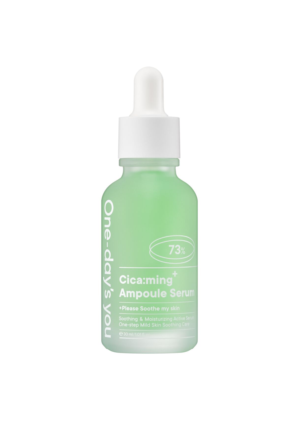 シカーミングアンプルセラム One-day's you