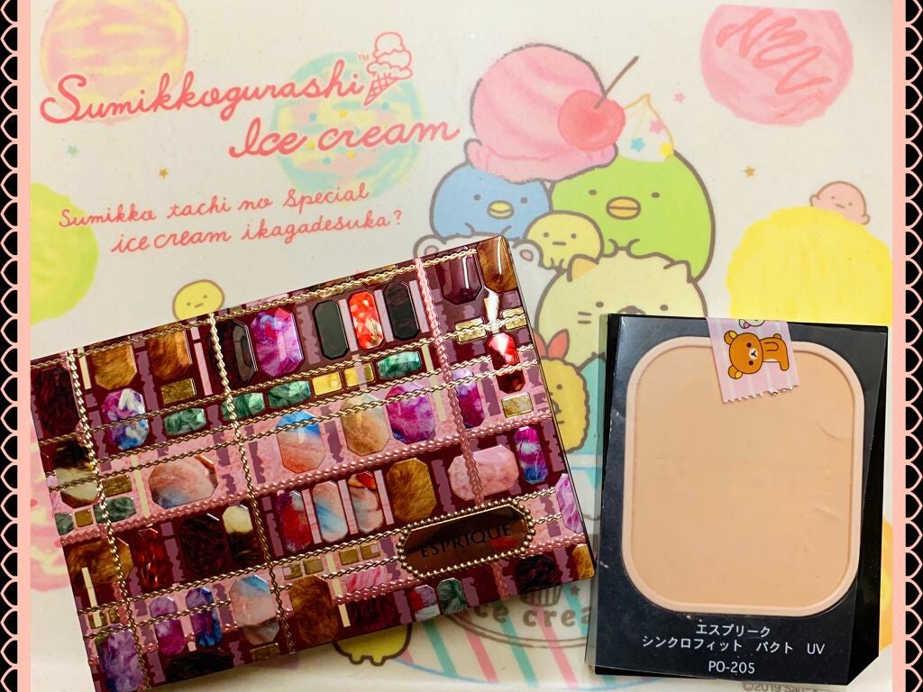 ドラマティックパウダリー UV/マキアージュ/パウダーファンデーションを使ったクチコミ(2枚目)