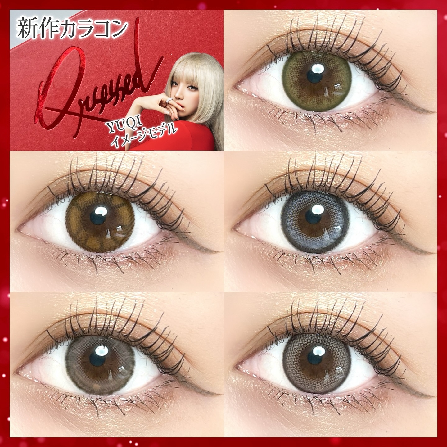 Qrsessed 1day Cloud Gray(クラウドグレー)/Qrsessed/ワンデー（１DAY）カラコンを使ったクチコミ（1枚目）