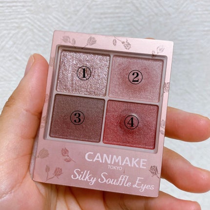 シルキースフレアイズ(マットタイプ)/キャンメイク/アイシャドウパレットを使ったクチコミ(2枚目)