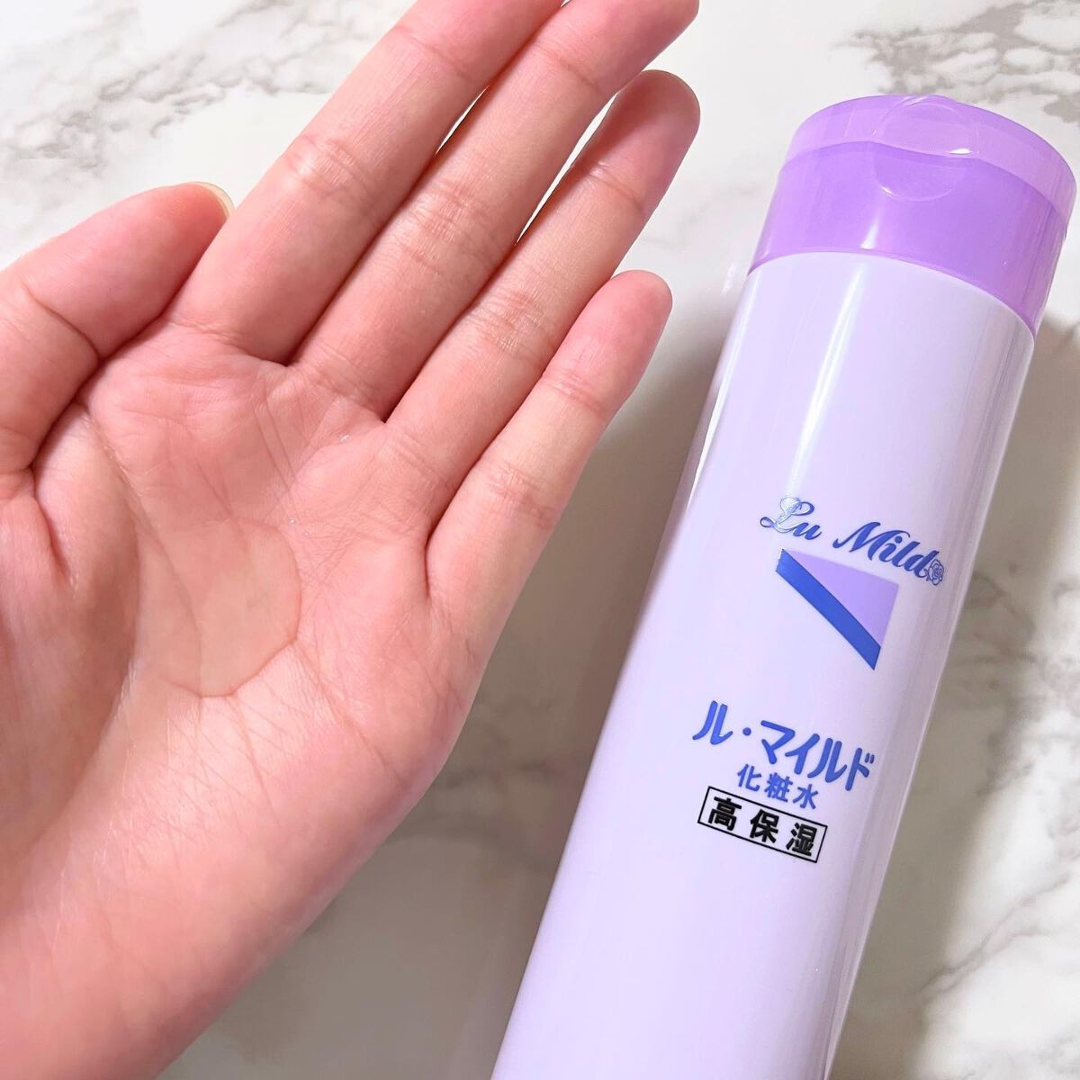 ル・マイルド化粧水/ル・マイルド/化粧水を使ったクチコミ（2枚目）
