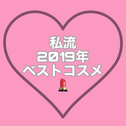 【旧品】マシュマロフィニッシュパウダー/キャンメイク/プレストパウダーを使ったクチコミ(1枚目)