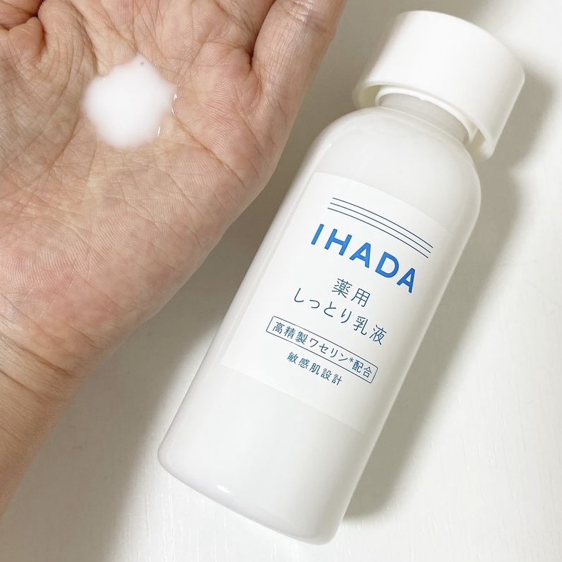 薬用ローション（しっとり）/IHADA/化粧水を使ったクチコミ（3枚目）