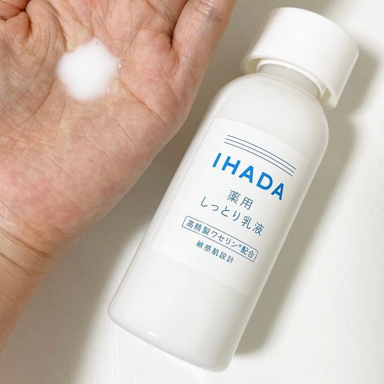 薬用ローション(しっとり)/IHADA/化粧水を使ったクチコミ(3枚目)
