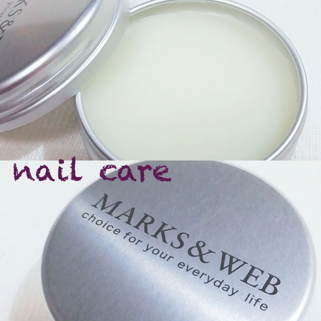 ハーバルリップ&ネイルバーム リフレッシュ/MARKS&WEB/リップケアを使ったクチコミ(1枚目)