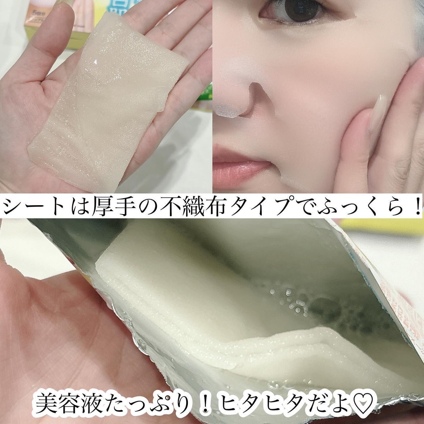 ルカ∵フォロバ100 on LIPS 「・・・𓂃𓈒𓏸︎︎︎︎∞-----------------..」(3枚目)