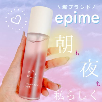 epime prepare toner #01/FABIUS/化粧水を使ったクチコミ(1枚目)