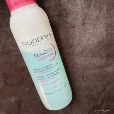 ポイントメイクリムーバー必須の私のお気に入りにイン🤝🏻🏅

ビオデルマ(@bioderma_japon )様のモニターに当選していただきました🫧

#gifted #ビオデルマ #サンシビオエイチツーオーアイ #sensibioh2oeye #ポイントメイクリムーバー #スキンケア好きさんと繋がりたい #私の上半期ベストコスメ2023 の画像 その1