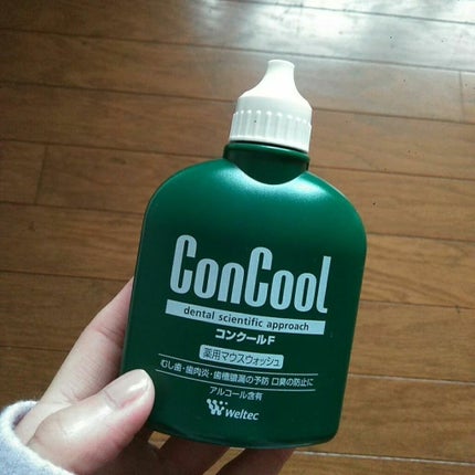 コンクールF/ウエルテック/マウスウォッシュ・スプレーを使ったクチコミ(3枚目)