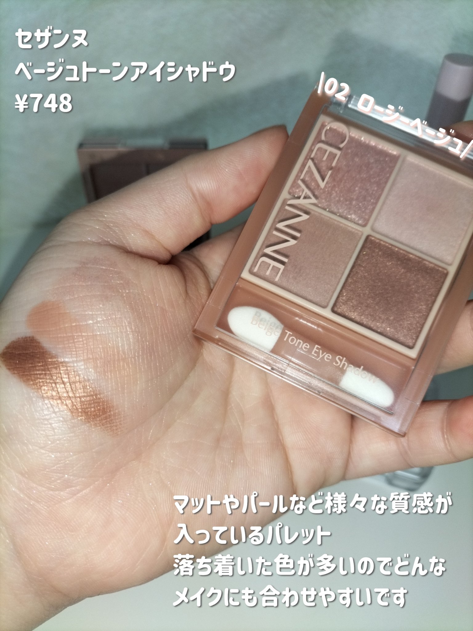 シェーディング パウダー /ちふれ/シェーディングを使ったクチコミ（3枚目）