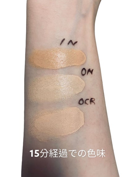 ディオールスキン フォーエヴァー フルイド グロウ/Dior/リキッドファンデーションを使ったクチコミ(4枚目)