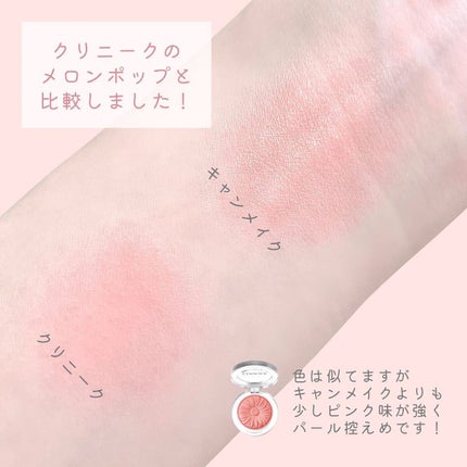 【旧品】パウダーチークス/キャンメイク/パウダーチークを使ったクチコミ(5枚目)