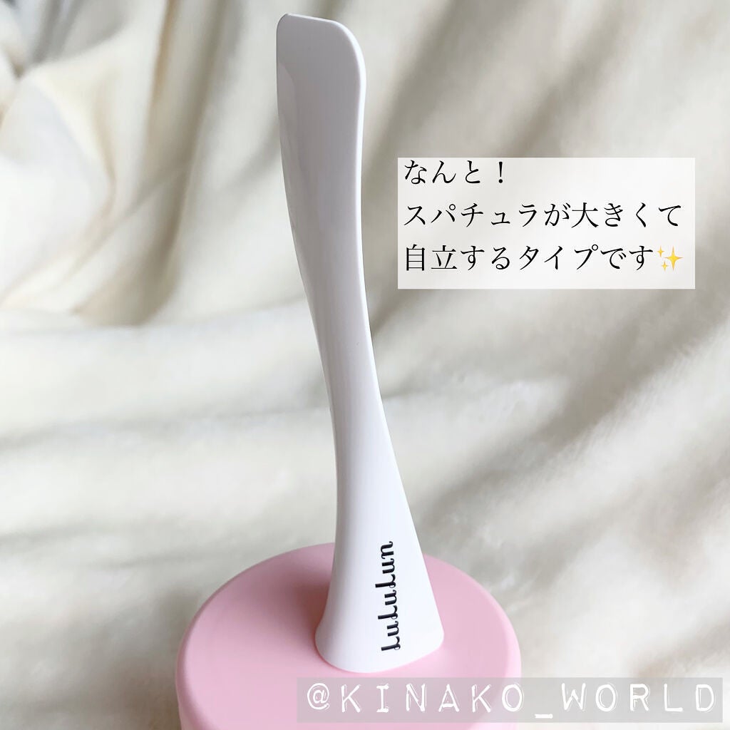 春限定 ルルルン クレンジングバーム桜(さくらの香り)/ルルルン/クレンジングバームを使ったクチコミ(2枚目)