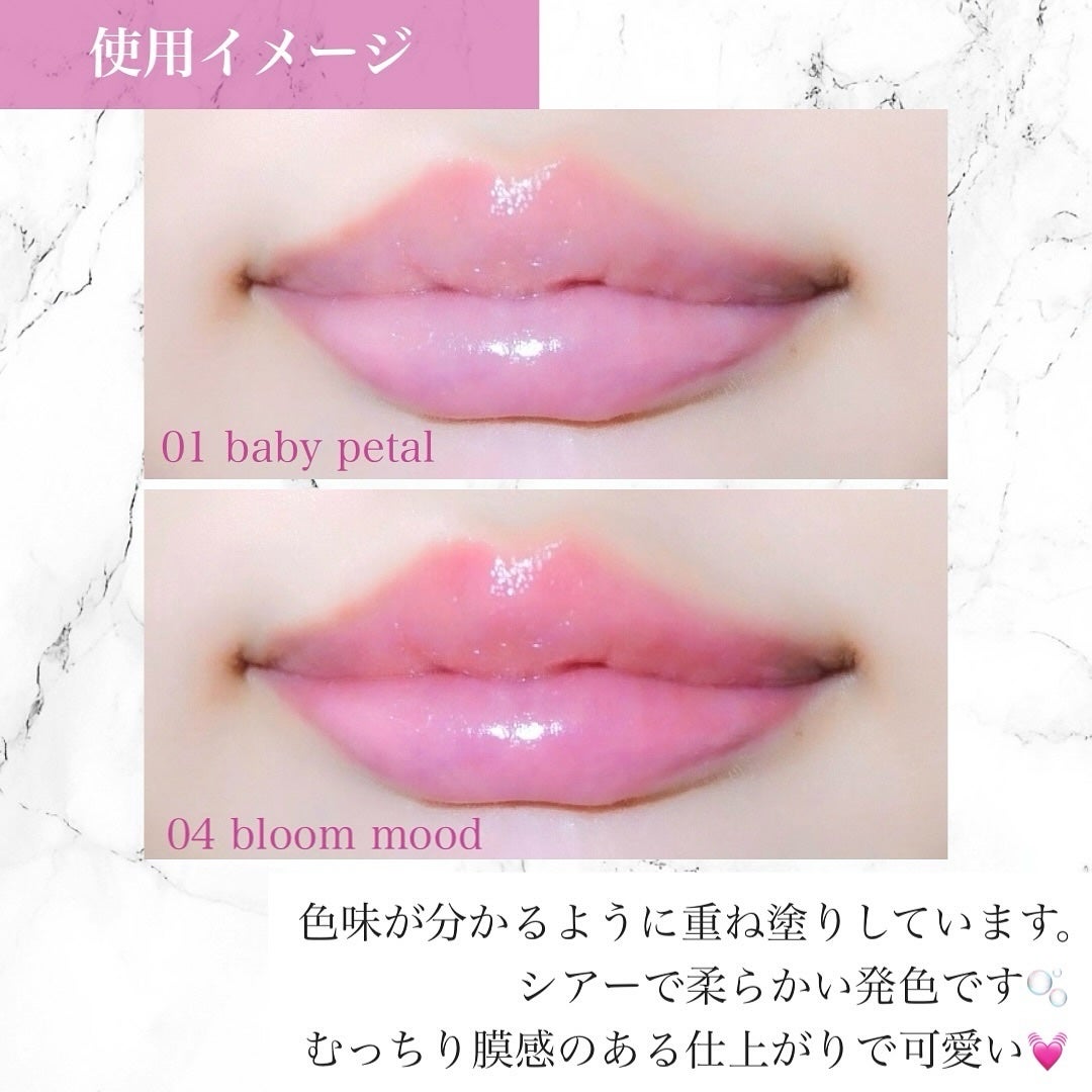 ジルスチュアート リップブロッサム バーム/JILL STUART/口紅を使ったクチコミ(6枚目)