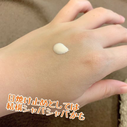 UVベースコントロールカラー/無印良品/化粧下地を使ったクチコミ(3枚目)