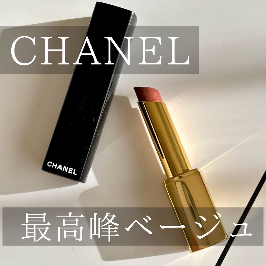 ルージュ アリュール レクストレ/CHANEL/口紅を使ったクチコミ(1枚目)