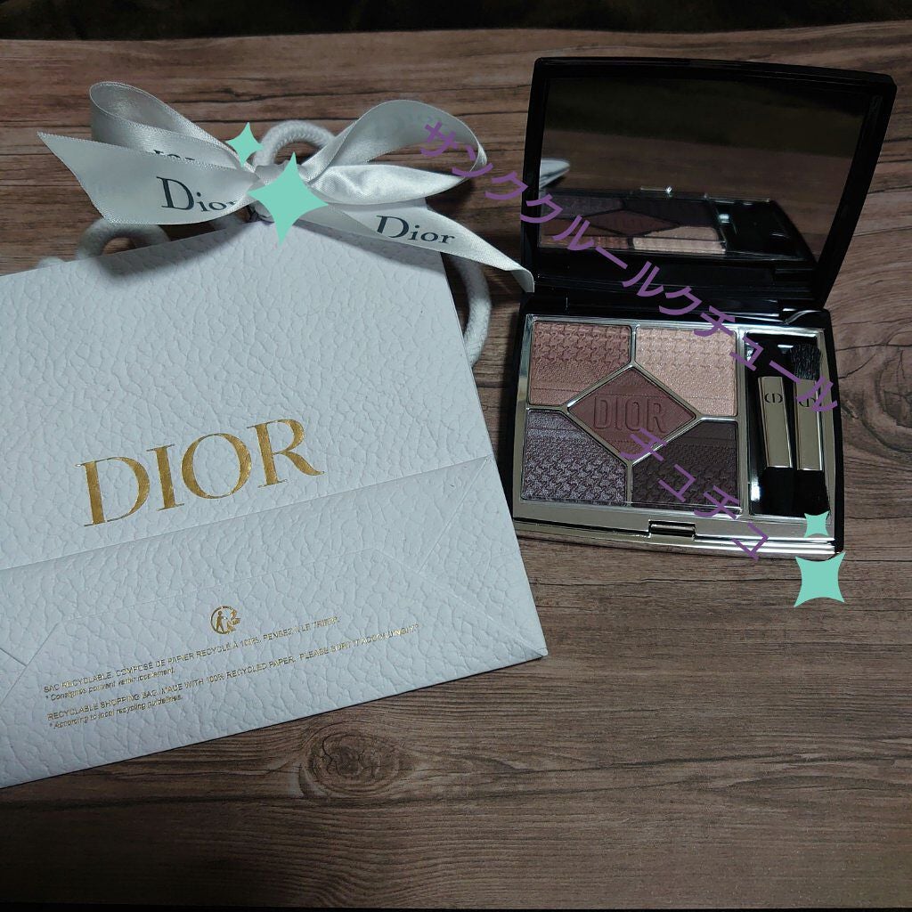 【旧】サンク クルール クチュール/Dior/アイシャドウパレットを使ったクチコミ(1枚目)