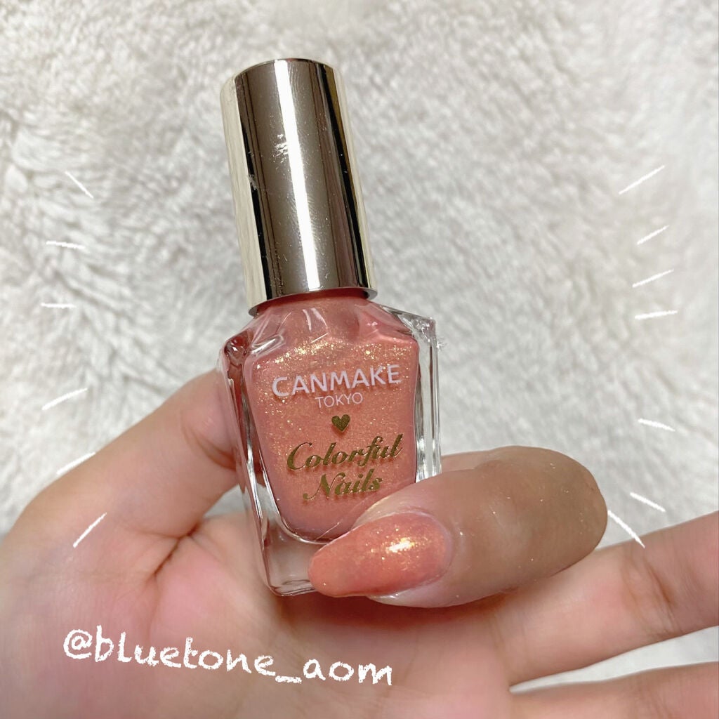 カラフルネイルズ/キャンメイク/マニキュアを使ったクチコミ(2枚目)