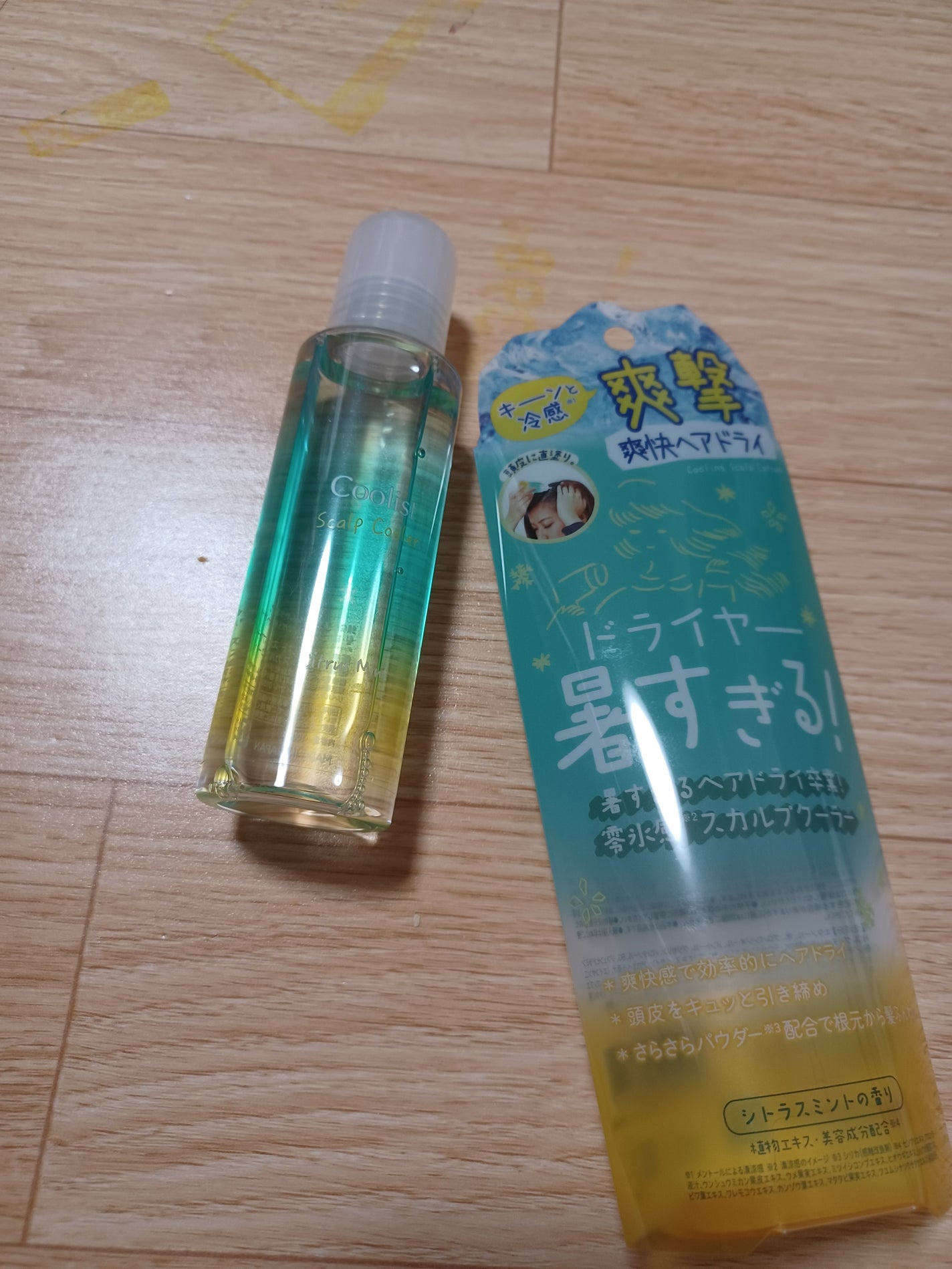 クーリスト スカルプクーラー フローラルミント/Coolist/頭皮ケアを使ったクチコミ(1枚目)