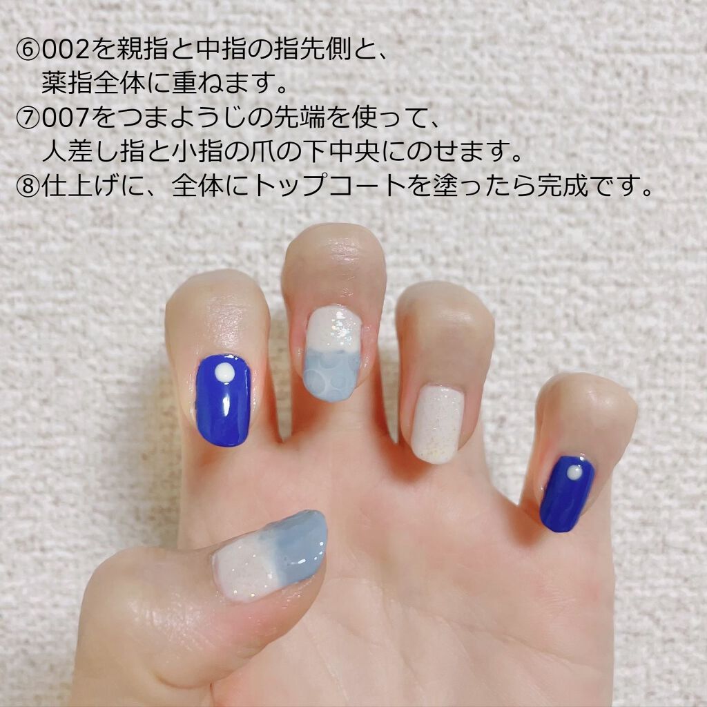 ネイル エナメル/ちふれ/マニキュアを使ったクチコミ（1枚目）