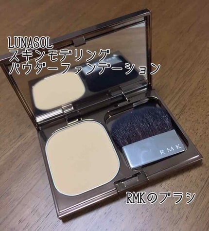パウダーファンデーションブラシ/RMK/メイクブラシを使ったクチコミ(1枚目)