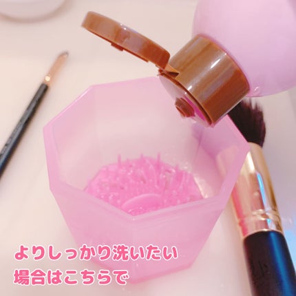 メイクブラシ専用クリーナー/DAISO/その他化粧小物を使ったクチコミ(9枚目)