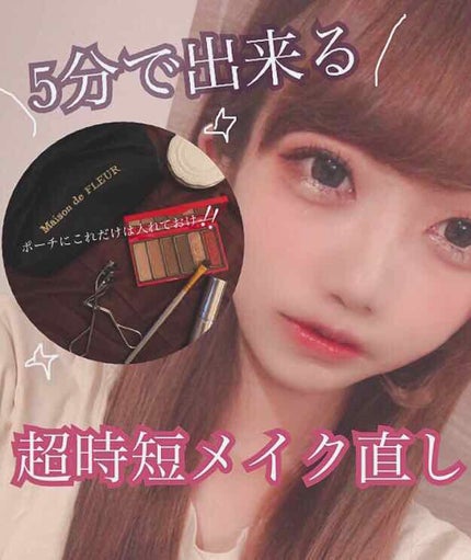 プレイカラーアイズ ミニ #キットカットオリジナル/ETUDE/アイシャドウパレットを使ったクチコミ(1枚目)