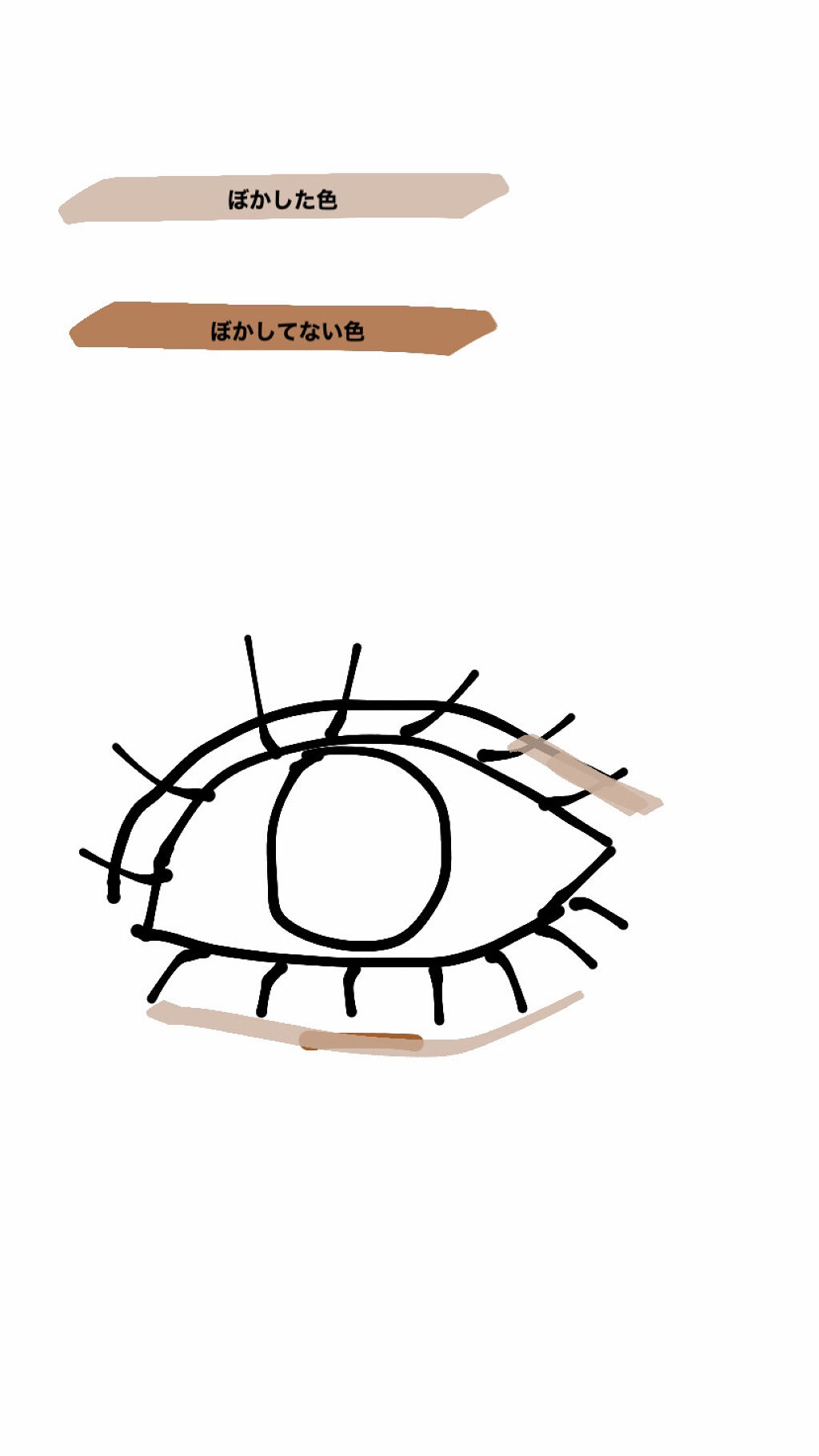 スキンアクア トーンアップUVエッセンス/スキンアクア/日焼け止めクリームを使ったクチコミ（2枚目）