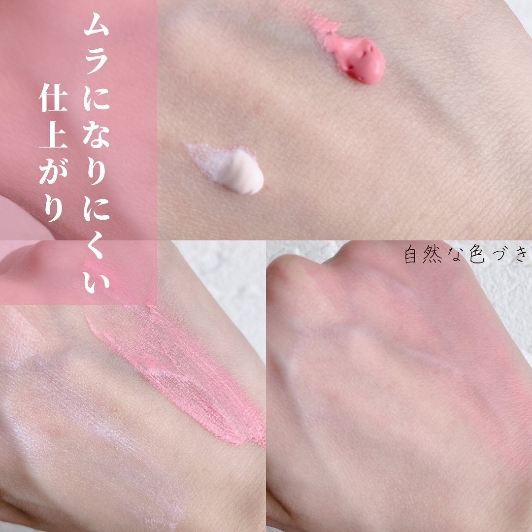 クロノビューティ カラーオンUV/アリィー/日焼け止めクリームを使ったクチコミ(7枚目)