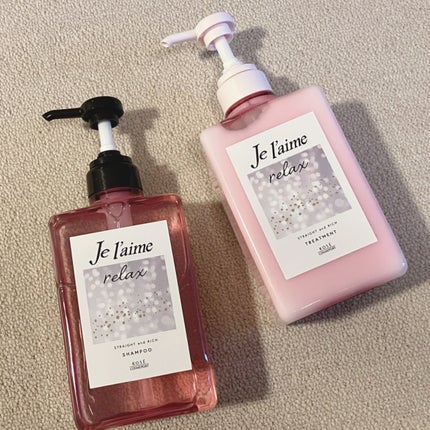 リラックス ミッドナイトリペア シャンプー/ヘアトリートメント (ストレート&グロス)/Je l'aime/市販シャンプーを使ったクチコミ(1枚目)