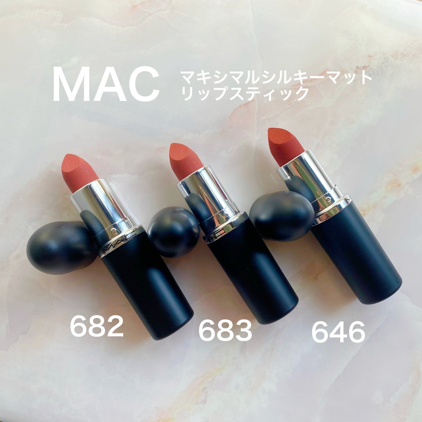 ããã·ãã« ã·ã«ã㌠ããã ãªããã¹ãã£ãã¯/Mã»Aã»C/å£çŽ
ã䜿ã£ãã¯ãã³ãïŒ1æç®ïŒ