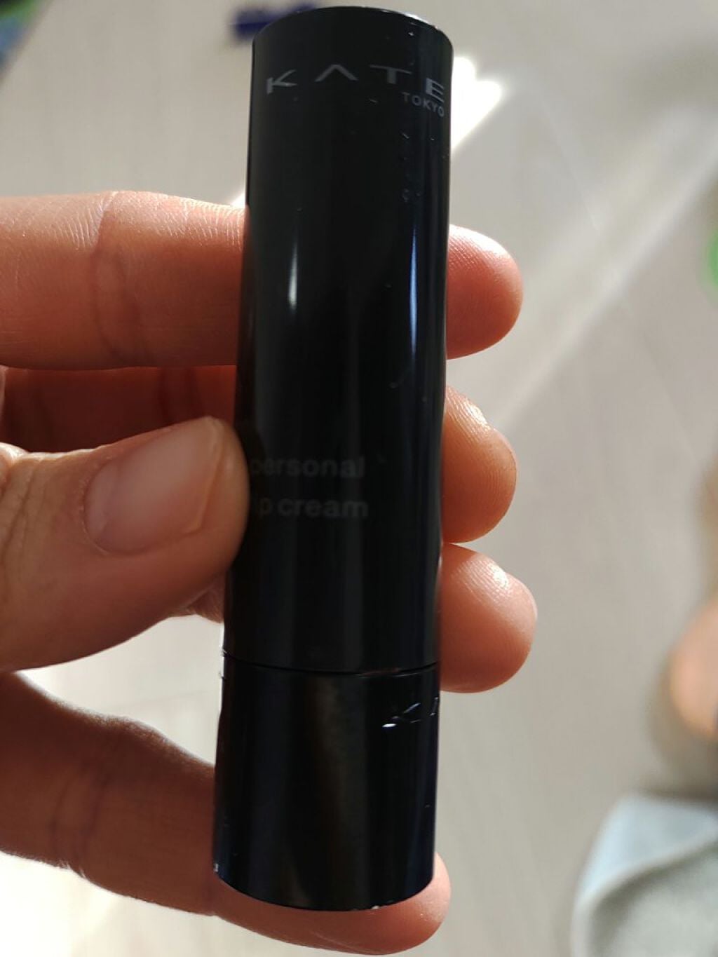 パーソナルリップクリーム/KATE/リップクリームを使ったクチコミ(1枚目)