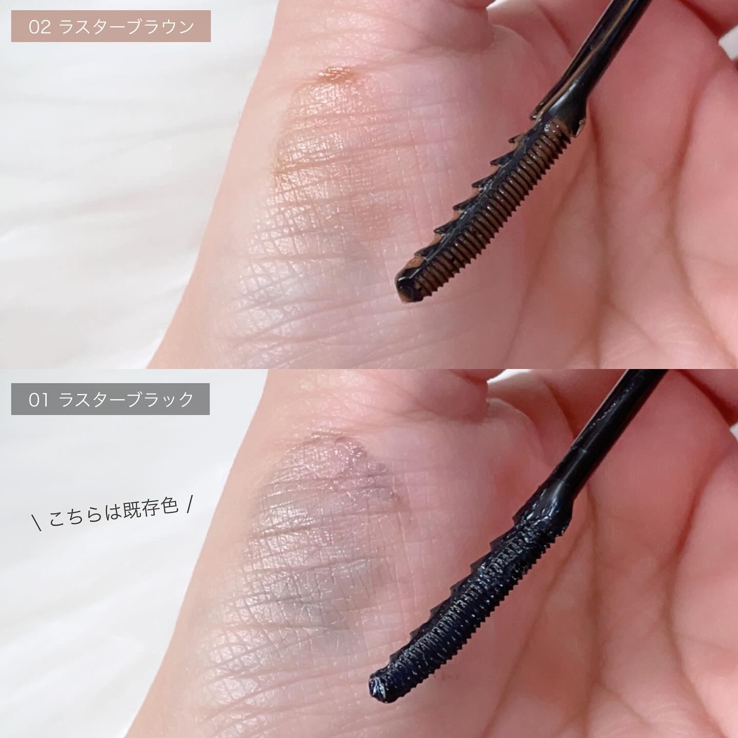 エテュセ ポアレスプライマー クール/ettusais/化粧下地を使ったクチコミ（3枚目）