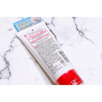 ロゼットゴマージュ モイスト/ロゼット/ピーリングを使ったクチコミ(2枚目)