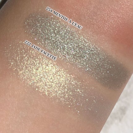 オンブル エサンシエル/CHANEL/単色アイシャドウを使ったクチコミ(8枚目)