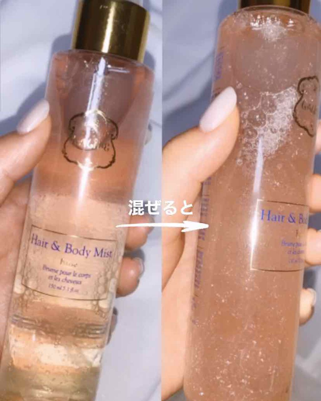 ローズ ヘア&ボディミスト/Laline/ヘアミストを使ったクチコミ（2枚目）