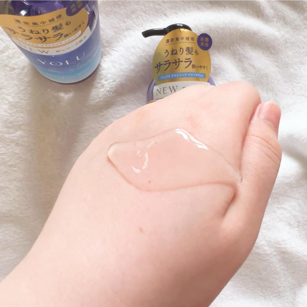 リラックスナイトリペア シャンプー／トリートメント/YOLU/市販シャンプーを使ったクチコミ（3枚目）