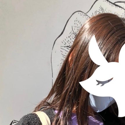 エマルジョン/ベータレイヤー/ヘアミルクを使ったクチコミ(2枚目)