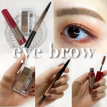 ミックスアイブロウ/キャンメイク/パウダーアイブロウを使ったクチコミ(1枚目)