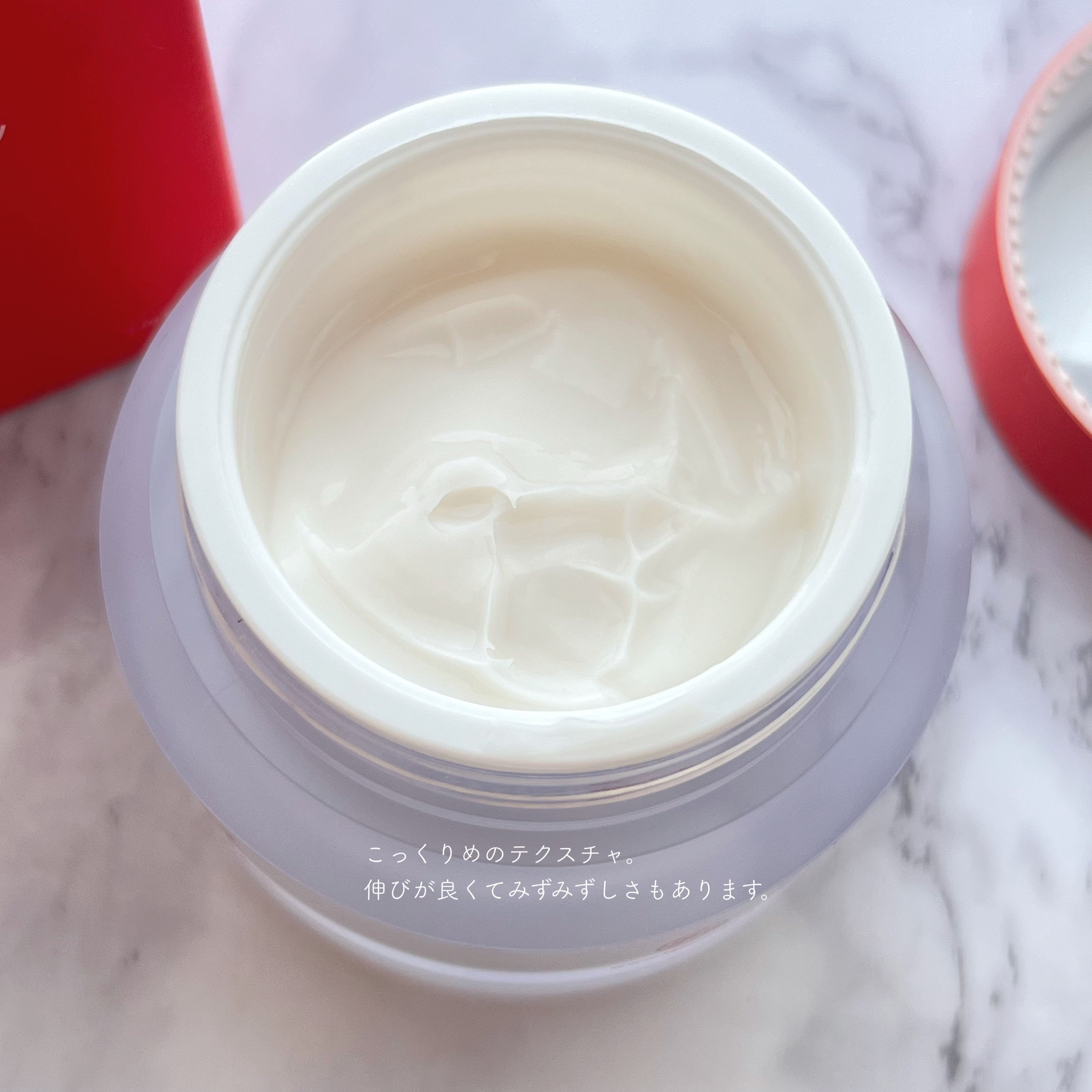 ガラマイドソーククリーム/TAFOMI/フェイスクリームを使ったクチコミ（3枚目）