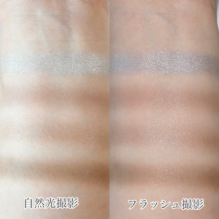 アディクション ザ アイシャドウ パレット 107 Authentic Nude/ADDICTION/アイシャドウパレットを使ったクチコミ(3枚目)