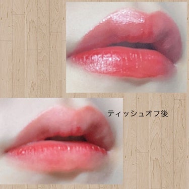 espoir
クチュールリップ ティントシャイン
LIKE IT

RedVelvetのジョイちゃんが私物として紹介していて気になったので買いました

ウォータリーなテクスチャでした
シアーなレッドカラーで使いやすい色でした
色はずっと付けたてのまま...ではないですがかなり残ります
手のひらにスウォッチした後かなりティッシュでゴシゴシしましたが取れません

唇に乗せてみてわかったのですが唇の内側の表皮が薄いところほど色が着きやすいのでティッシュオフしたあと内側だけ濃く色が残ってしまいました

ほかの薄いカラーのリップをベースに内側からグラデーションにしても可愛いと思いますの画像 その2