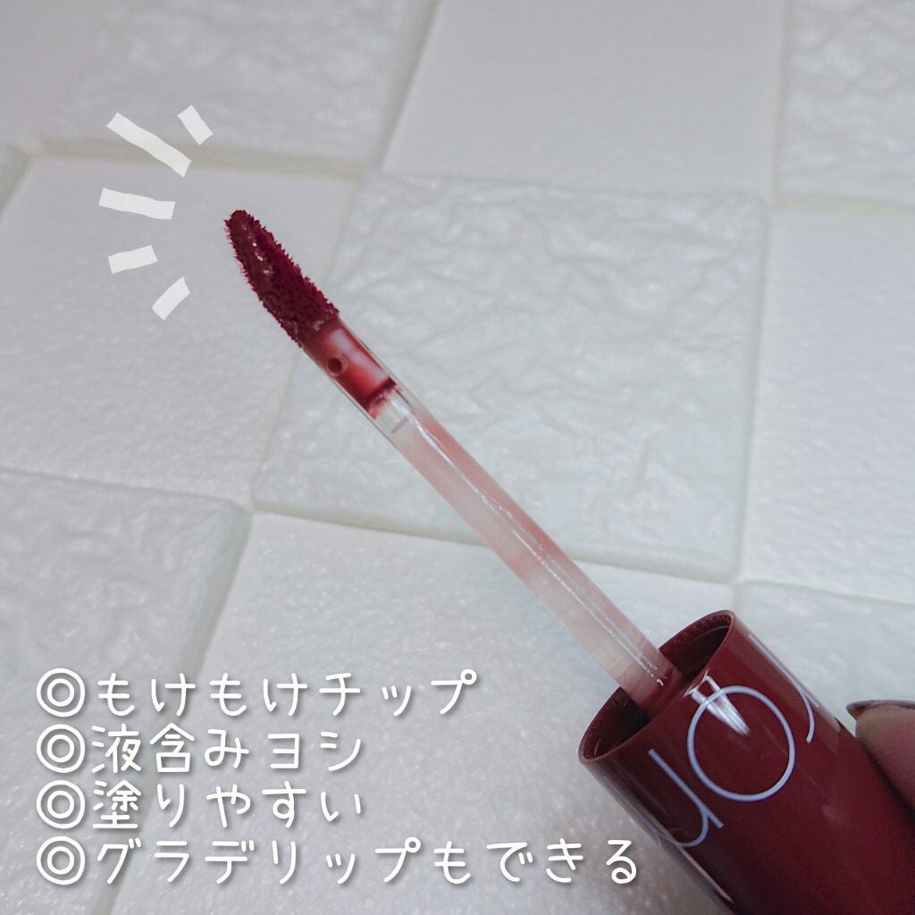 ジューシーラスティングティント/rom&nd/リップティントを使ったクチコミ(2枚目)