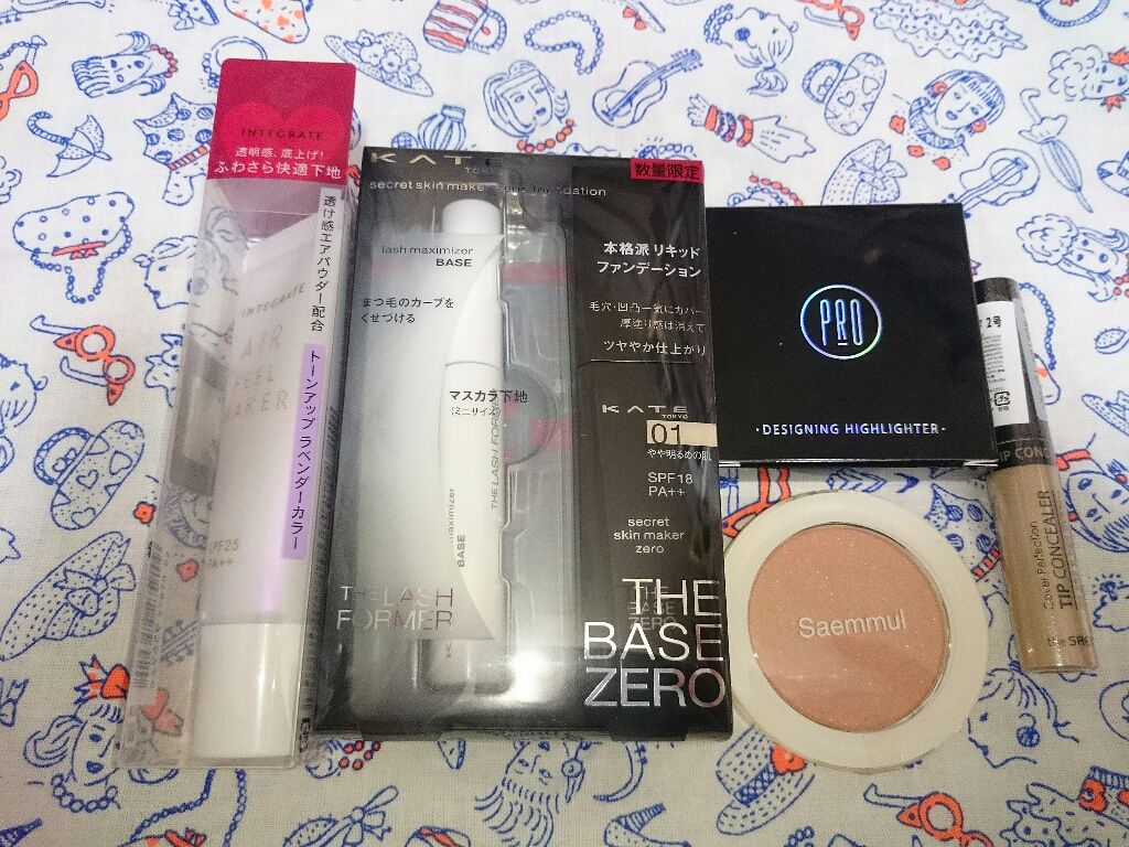 シークレットスキンメイカーゼロ(リキッド)/KATE/リキッドファンデーションを使ったクチコミ(1枚目)